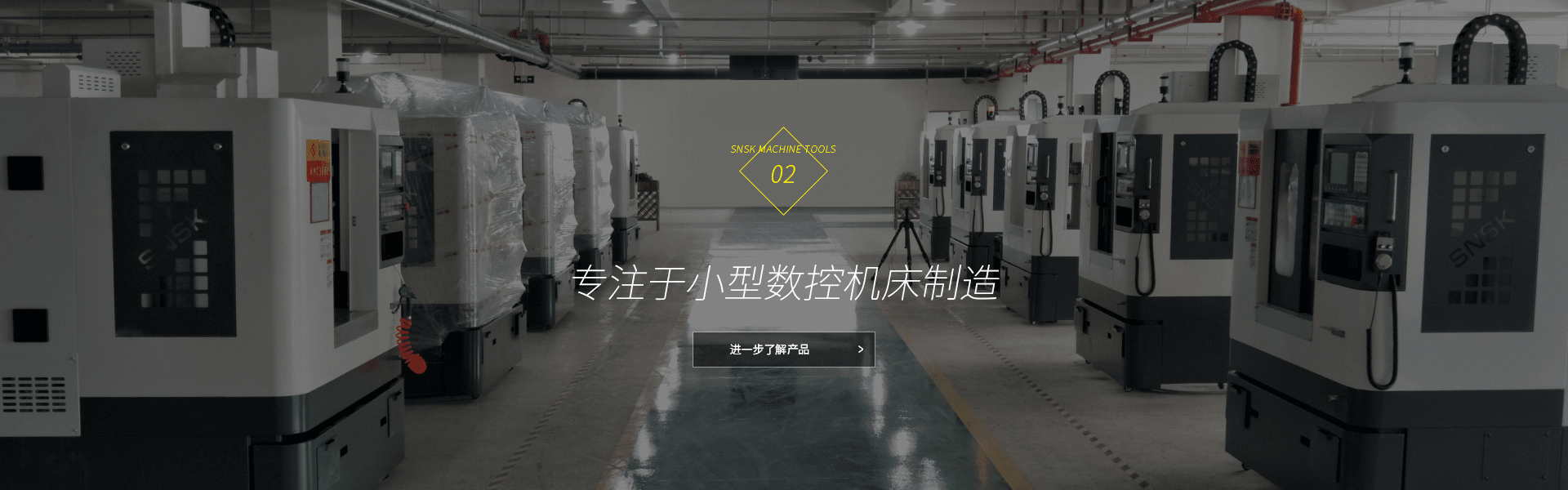 米兰体育app免费下载安装最新版