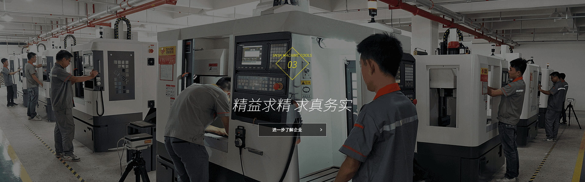 米兰体育彩票下载安装官网app